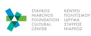 #snfccAtHome - Αναγνώσεις: Αρχιτεκτονική της σκόρπιας ζωής του Νίκου Γαβριήλ Πεντζίκη