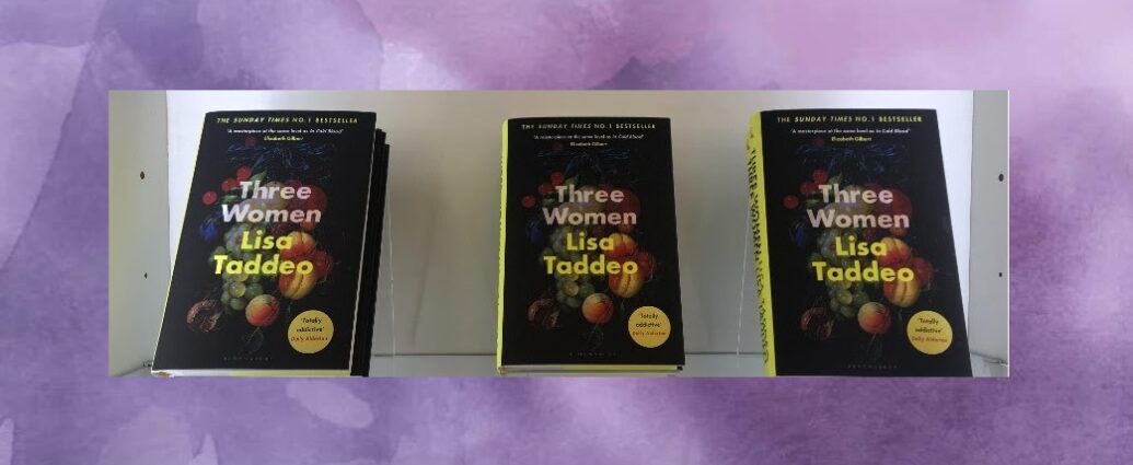 British Book Awards 2020 για το βιβλίο Three Women της Lisa Taddeo