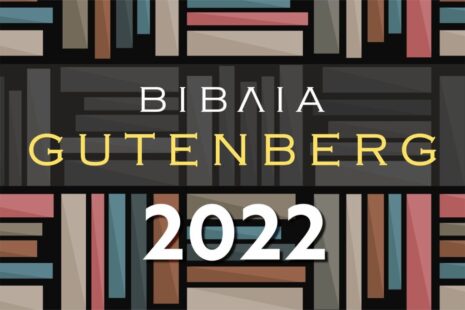 Τα βιβλία του 2022 από τις εκδόσεις Gutenberg